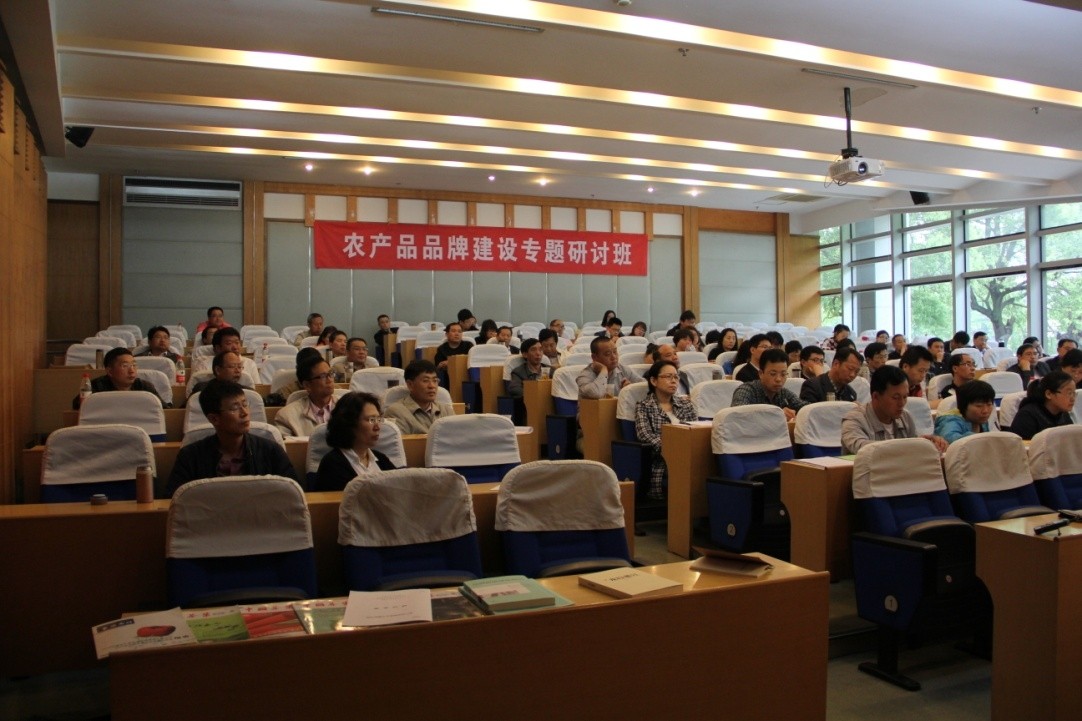 從綠色大草原，到秀美西湖，領(lǐng)略文化背后的品牌魅力----參加杭州農(nóng)產(chǎn)品品牌建設(shè)專題研討班紀(jì)實(shí)