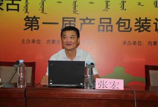 從多元思維角度出發(fā)，助推企業(yè)全面發(fā)展