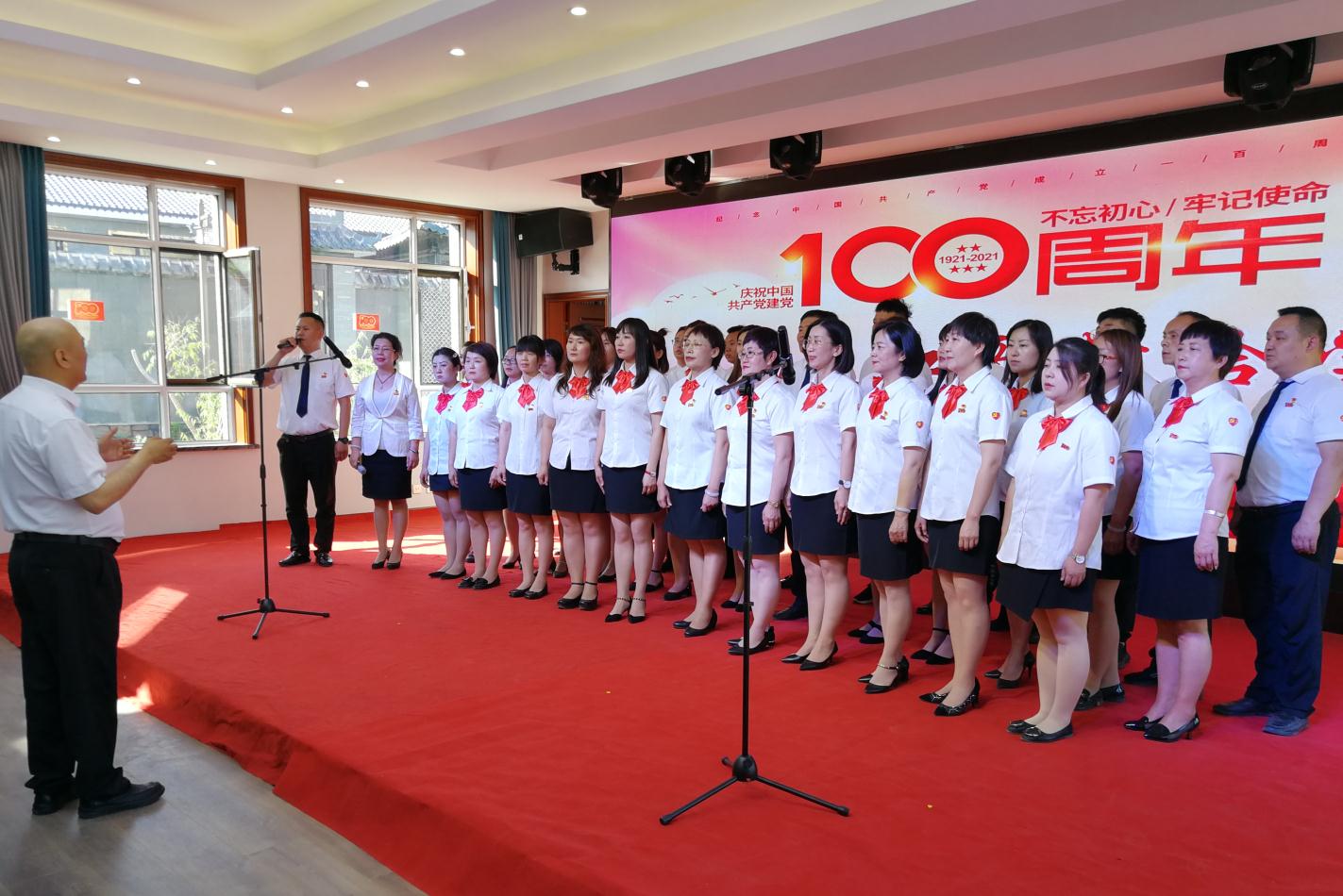 感黨恩、聽黨話、跟黨走內蒙古農牧業(yè)產(chǎn)業(yè)化龍頭企業(yè)協(xié)會聯(lián)合黨支部熱烈慶祝中國共產(chǎn)黨成立100周年